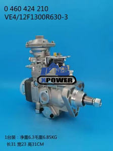 Nueva Bomba de Inyección de Combustible MWM VW 2000 para Excavadora de Orugas 0460424210 - Product Image 5