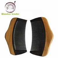 Peigne en bois naturel vintage, mini, anti-statique, en corne de vache, personnalisable avec logo, fabriqué en Chine