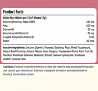 ODM/OEM Onega 3 pour chiens et chats, supplément nutritionnel pour animaux de compagnie, comprimés à mâcher souples au calcium et à la vitamine D pour la santé de la peau et du pelage, digestion sensible