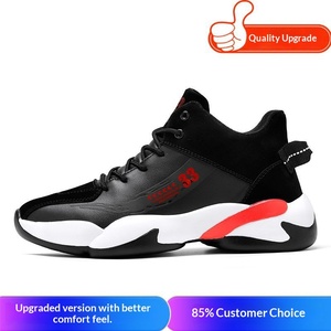 Zapatillas de Baloncesto Casuales Transpirables con Cordones para Hombre 2026, Novedad Versátil para Entrenamiento Juvenil de Otoño, Prácticas y de Plástico - Product Image 6