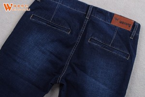 Wholesale 10oz Denim Fabric Printed Cotton Polyester <strong>Broken</strong> <strong>Twill</strong> Woven for Apparels Skirts Jeans - Product Image 4