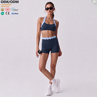 Ensemble de vêtements de sport pour femmes personnalisé en 2 pièces, extensible dans quatre directions, pour la course à pied, la salle de sport, tenue de yoga écologique certifiée GRS