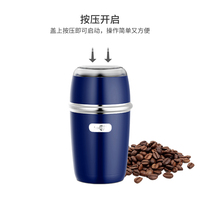 Moulin à café électrique commercial et domestique CE CB Mini 150W, dernier modèle, avec broyeur à meules en acier inoxydable