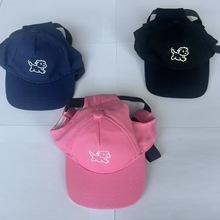 Venta caliente Teddy <span class=keywords><strong>Pet</strong></span> Custom Cotton Outdoor Baseball Hat Sport Style Accesorio para el cabello para verano Outwear - Product Image 5