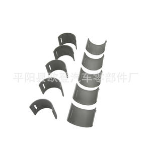 Roulements de came Daewoo A4 (038103673A et 038103673B) pour moteurs VW 1.9L en stock et prêts à être livrés - Product Image 5