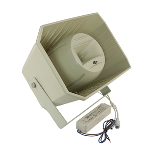 Toptan 50 Watt profesyonel Loud stadyum TOA boynuz hoparlör IP66 su geçirmez hi-res ses Surround ses kamu adresi - Product Image 5