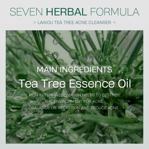 LAIKOU 50g Crema Facial Natural Orgánica de Marca Privada para el Cuidado de la Piel con Árbol de Té, Limpiador para el Acné y Control de Grasa - Product Image 4