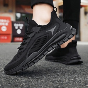 Nouvelles chaussures en maille polyvalentes pour hommes 2026 Chaussures de sport respirantes en maille pour l'été Chaussures décontractées de travail pour hommes - Product Image 5