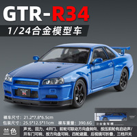 Modelo de Coche de Aleación, Juguete de Metal Coleccionable, Adorno, Suspensión en las Cuatro Ruedas, Puerta con Dirección, Sonido y Luces, Escala 1:24, GTR R34