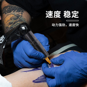 Yuanyun S11 - Pluma de Tatuaje Inalámbrica de Accionamiento Directo, Máquina de Maquillaje Permanente, Color Negro, Tamaño 111 mm - Product Image 4