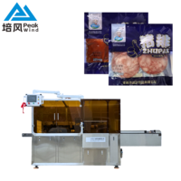 Machine d'emballage automatique personnalisée pour bandes de friandises pour chats à comptage multi-bandes |   Machine à ensacher les sachets à fermeture éclair pour bandes de poils de chat
