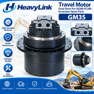 มอเตอร์ขับเคลื่อนรถขุด GM35 มอเตอร์ไฮดรอลิกสำหรับรางตีนตะขาบ สำหรับอะไหล่เครื่องจักรก่อสร้าง SK200 PC200 - Product Image 3