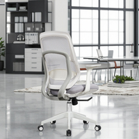 Chaise de bureau moderne en maille avec accoudoirs mobiles 3D, pivotante, confortable, bon marché, pour hommes, avec système de levage à gaz