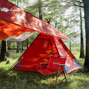 Tente à auvent de style chinois Campout 400x292x240cm en tissu Oxford, auvent portable pour l'extérieur, protection solaire - Product Image 3