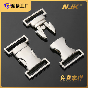 Hebillas Metálicas Q334 de 25 mm, Cierres Resistentes para Bolsos y Accesorios de Ropa - Product Image 5