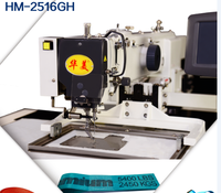 Machine à coudre industrielle de modèle d'ordinateur la plus populaire et machine à coudre de vêtements 25*16CM opération d'ordinateur de zone de broderie
