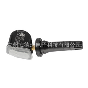 Tire Pressure Sensor 8889081697 For Geely Xingyue Lynk Co 2021 External <b>TPMS</b> Car Use - Product Image 1