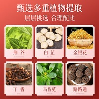 Produits de soin du corps