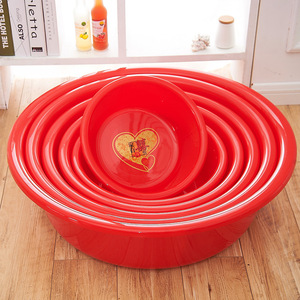Red Plastic Washbasin Set Wedding Gift For Bride Chinese New Year Occasion 1096 - Product Image 1