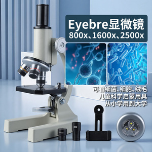 Eyebre Biological Microscope XSP-01 800x 1600x 2500x For Students Science Education - Product Image 1