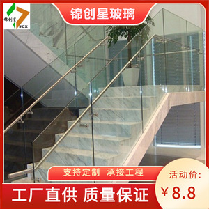 Rampe d'escalier en verre trempé, acier inoxydable, design moderne pour centre commercial - Product Image 2