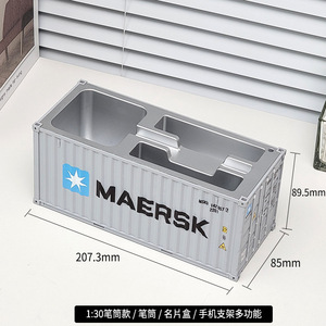 Custom-Oriented Custom 1:30 contenitore modello di biglietto da visita scatola di immagazzinaggio di una penna contenitore di spedizione Logo stampabile per uso ufficio biancheria da letto Idea regalo - Product Image 6