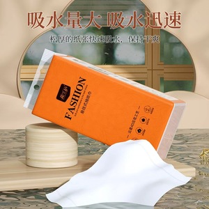 Flower Guard Hanging <b>Tissue</b> Box 8-Pack Fifth Layer Facial <b>Tissues</b> For Home Use - Product Image 4