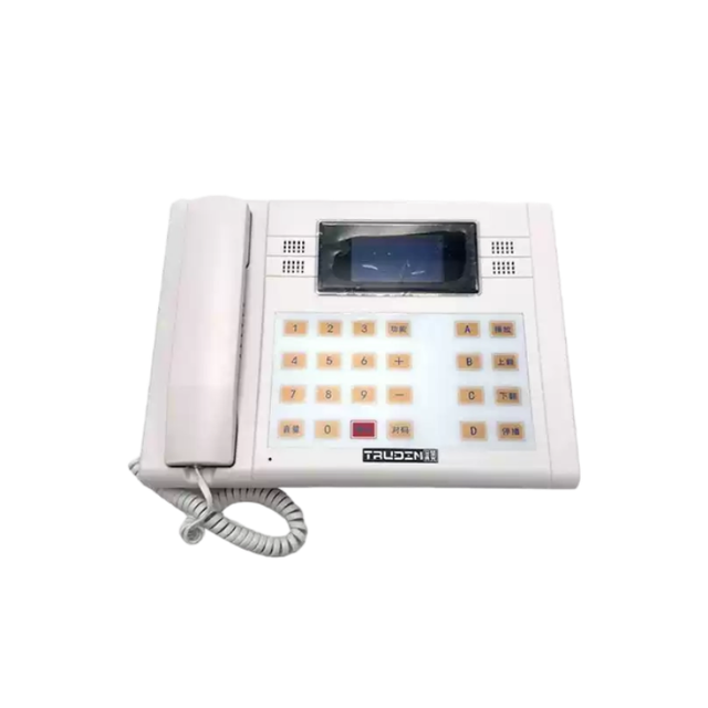 Elevator Wireless Intercom TS-979-6DM