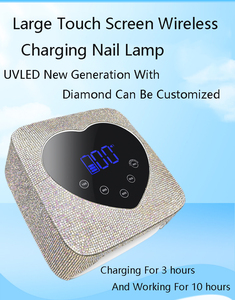 72W Rechargeable <b>Wireless</b> Diamond Nail Art Machine Quick Drying UV Phototherapy <b>Lamp</b> for Nail Baking - Product Image 3