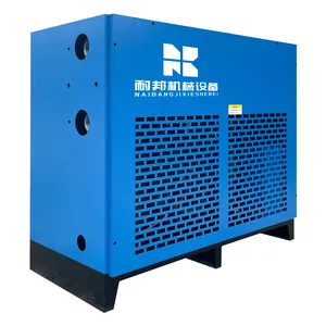 工业冷冻压缩空气干燥机工厂智能设备干燥机压缩机冷干燥机