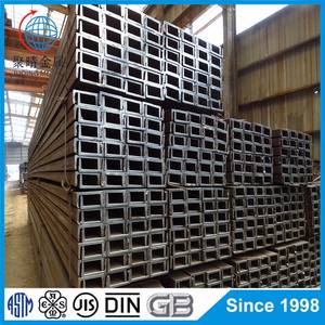 Característica de resistencia GB/T 1591 Q235B Q355B Q355C Barra de canal de acero <span class=keywords><strong>Perfil</strong></span> de sección en forma de C de <span class=keywords><strong>hierro</strong></span> U ranurado para fabricar - Product Image 4