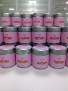 تخصيص مسحوق ماتشا الاحتفالي الفاخر بوزن 30 جرام/50 جرام في علبة معدنية - Product Image 2