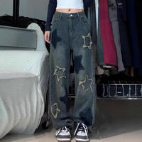 Nouveauté : Jean ample et confortable pour femme, taille haute, coupe droite, avec plusieurs poches, pantalon de travail durable