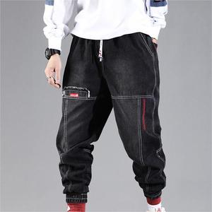 Erkek yüksek bel cilalı beyaz <span class=keywords><strong>Denim</strong></span> pantolon ile Slim Fit küçük bacak ve nefes düz boyalı baskı moda yırtılmış delikler tasarım