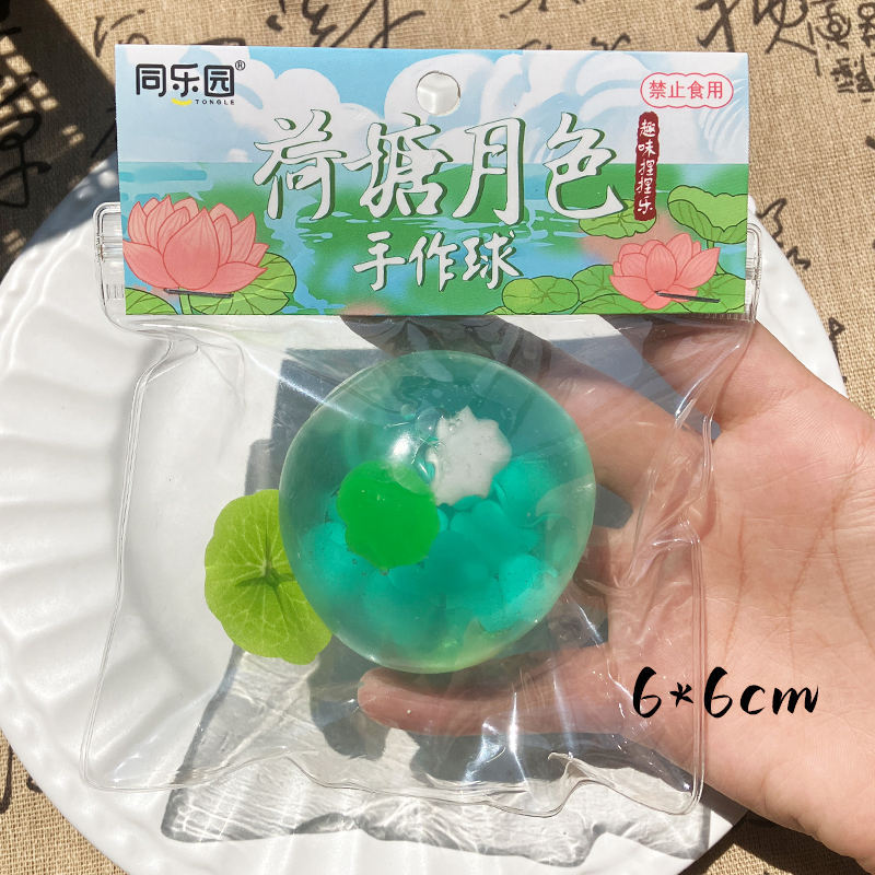round