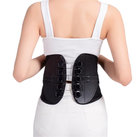 Corset de soutien lombaire à Double traction pour femmes et hommes, ceinture de coupe-taille, ceinture correctrice de Posture pour blessures musculaires, nouvelle collection