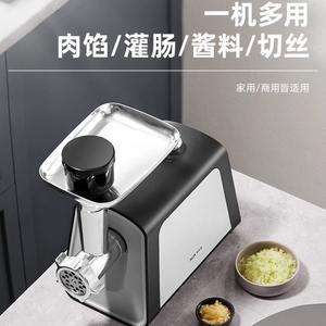 Hachoir à viande électrique AUX 500W, multifonctionnel, pour la maison, avec lames et accessoires - Product Image 4