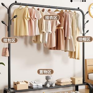 Gao Wenhai Séchoir à linge rectangulaire double barre sur pied avec roulettes pour la maison et le salon - Product Image 5