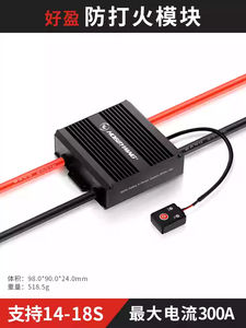 Ezrun max4 hv 300a חשמלי + 70125 מנוע 560kv מנוע 1/4 אינדוקטיבי - Product Image 4