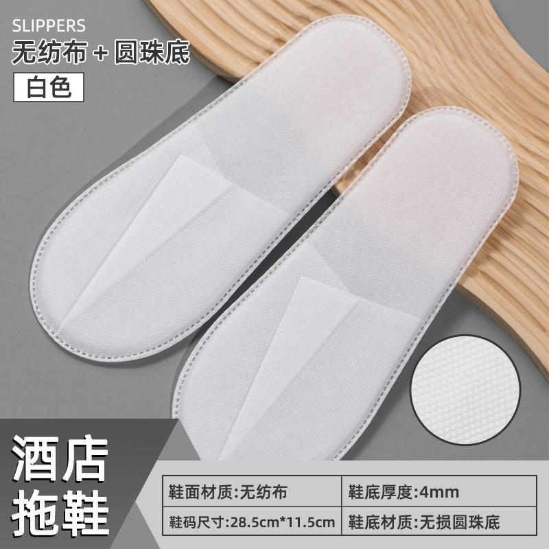 Pantoufles rondes blanches de tissu non tissé de semelle de perle de 4mm