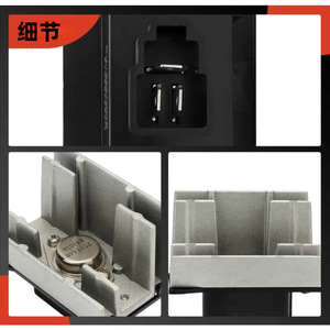 โมดูลตัวต้านทานเครื่องปรับอากาศฮอนด้า ซีอาร์วี ซีวิค 79330S10A41 79330S10A42 9.8 นิ้ว x 6 นิ้ว ติดตั้งง่าย - Product Image 5