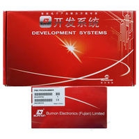 Dispositif de programmation de puces universel MPLAB PM3 Microchip importé authentique