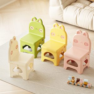 <span class=keywords><strong>Chaise</strong></span> pliante en plastique mignonne en forme <span class=keywords><strong>de</strong></span> lapin pour enfants, mobilier d'intérieur pour la maternelle, design moderne, haute qualité, pour l'école, le salon - Product Image 2