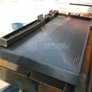 Macchina per l'Estrazione dell'Oro, Concentratore a Gravità, Tavola Vibrante Separatrice per Stagno, Attrezzatura per la Ricerca dell'Oro, Piccola Tavola Vibrante - Product Image 1