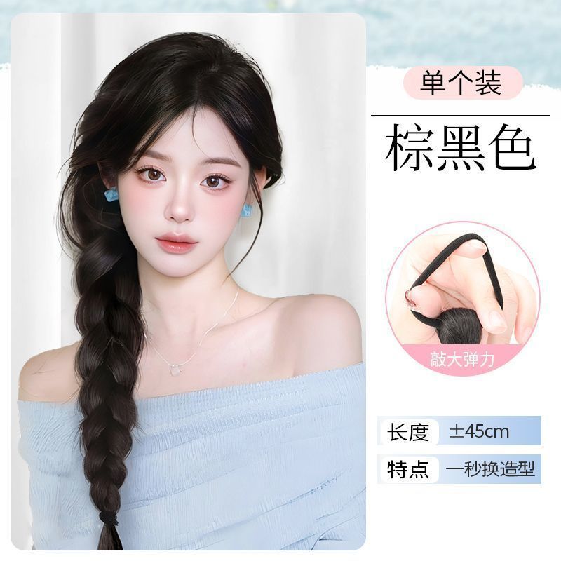 Tresse queue de poisson [marron-noir]