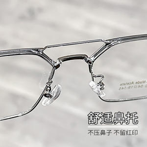 กรอบแว่นตาสไตล์เรโทร 7170 ทรงสี่เหลี่ยมเต็มกรอบ แฟชั่นผู้หญิง ดีไซน์ทันสมัย ผลิตที่เมืองตันหยาง - Product Image 5