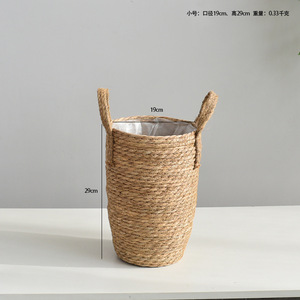 Nordic Style Woven Straw Flower Pot Plant Fiber Indoor Floor <b>Standing</b> Home Decor <b>Vase</b> Planter Set - Product Image 2