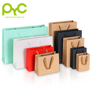Sac fourre-tout en papier Kraft pour le Shopping et la vente au détail, nouvelle collection - Product Image 3