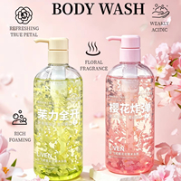 Gel Douche Parfumé Floral Marque Blanche aux Pétales de Fleurs Nettoyant Corporel Blanchissant Parfum Floral