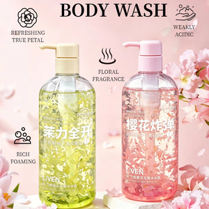 Gel <span class=keywords><strong>de</strong></span> Ducha Perfumado Floral <span class=keywords><strong>de</strong></span> Marca Privada con Pétalos <span class=keywords><strong>de</strong></span> Flores, Limpiador Corporal Blanqueador, Gel <span class=keywords><strong>de</strong></span> Ducha con Fragancia Floral - Product Image 4